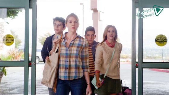 فيلم Miss Stevens 2016 مترجم