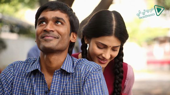 فيلم Moonu 2012 مترجم