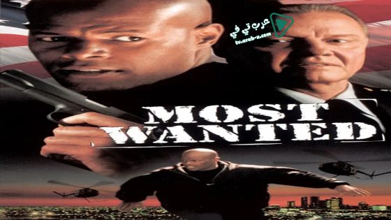 فيلم Most Wanted 1997 مترجم