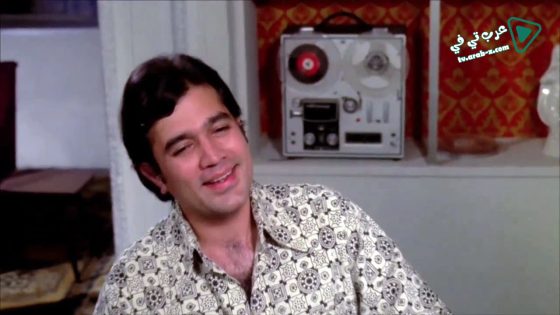 فيلم Namak Haraam 1973 مترجم