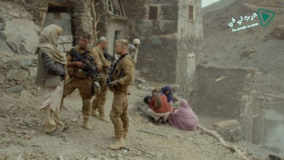 فيلم Neither Heaven Nor Earth 2015 مترجم