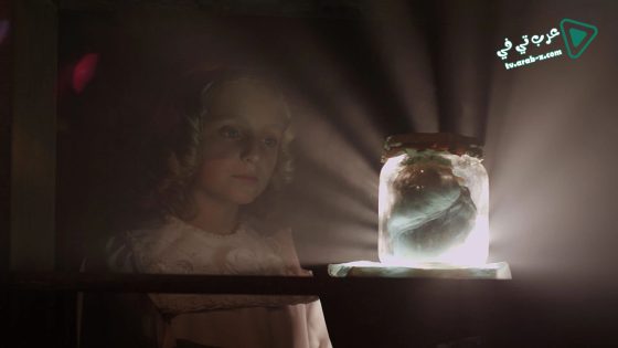 فيلم Onirica 2014 مترجم