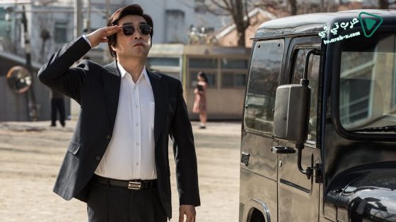 فيلم Ordinary Person 2017 مترجم