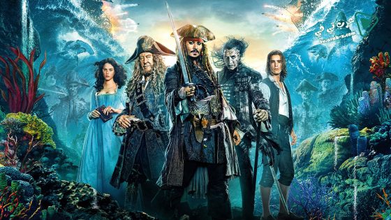 فيلم Pirates Of The Caribbean Dead Men Tell No Tales 2017 مترجم