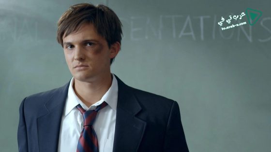 فيلم Prep School 2015 مترجم
