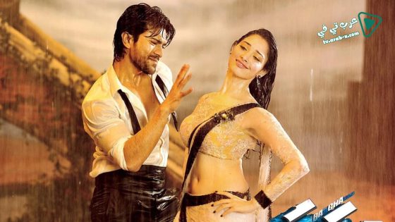 فيلم Rachcha 2012 مترجم