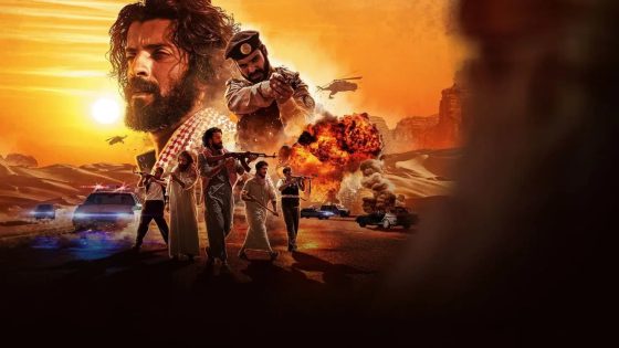 رشاش الحلقة 6