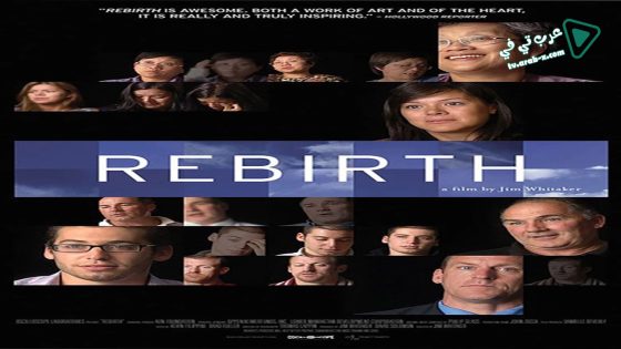 فيلم Rebirth 2011 مترجم