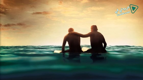 فيلم Resurface 2017 مترجم