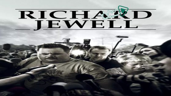 فيلم Richard Jewell 2019 مترجم