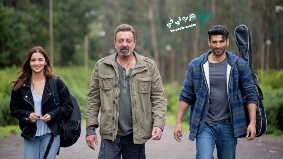 فيلم Sadak 2 2020 مترجم