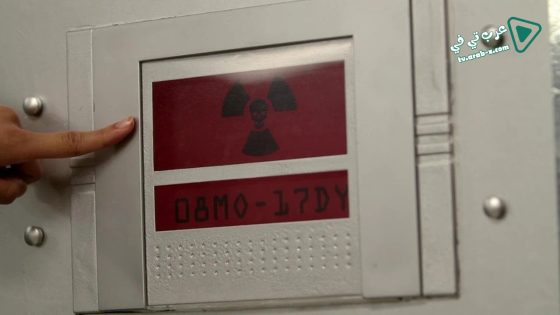 فيلم Shelter 2015 مترجم