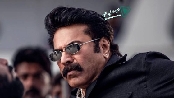 فيلم Shylock 2020 مترجم