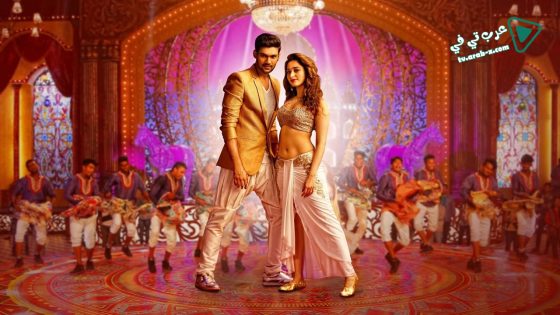 فيلم Speedunnodu 2016 مترجم