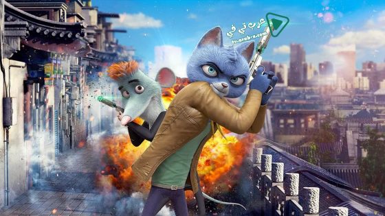 فيلم Spycies 2019 مترجم
