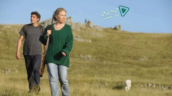 فيلم Staying Vertical 2016 مترجم