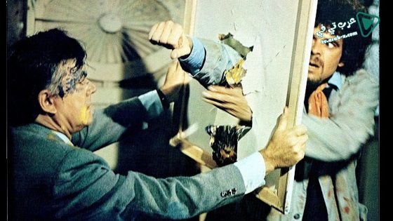 فيلم Superdad 1973 مترجم