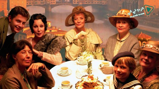 فيلم Tea with Mussolini 1999 مترجم