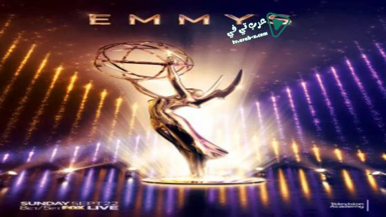 فيلم The 71st Primetime Emmy Awards 2019 مترجم
