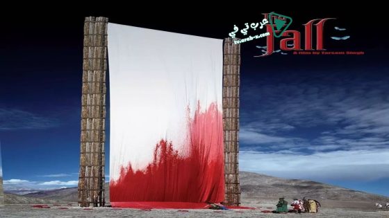 فيلم The Fall 2006 مترجم