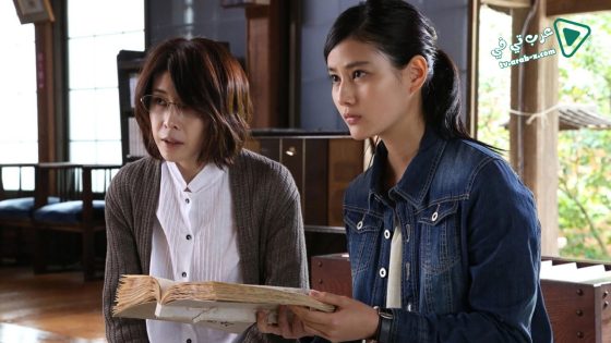 فيلم The Inerasable 2015 مترجم