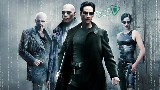 فيلم The Matrix 1999 مترجم