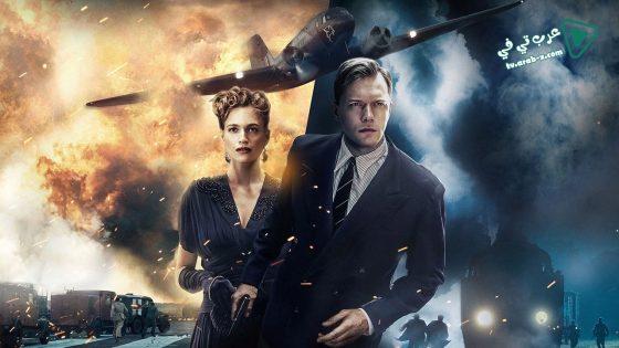 فيلم The Messenger 2015 مترجم