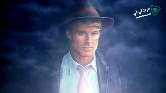 فيلم The Natural 1984 مترجم