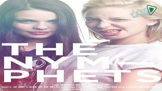 فيلم The Nymphets 2015 مترجم