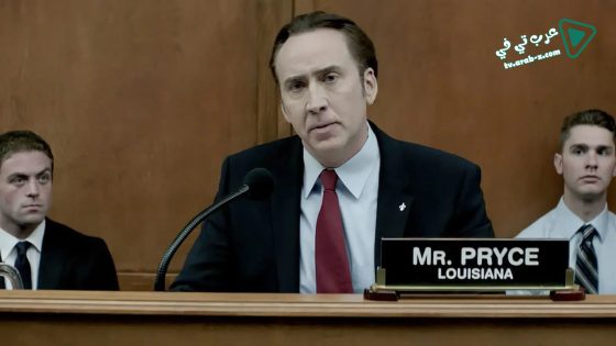 فيلم The Runner 2015 مترجم