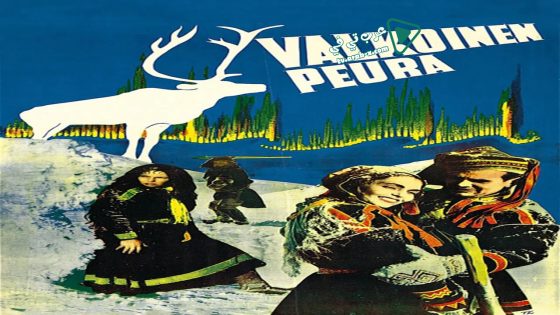 فيلم The White Reindeer 1952 مترجم