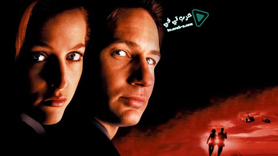 فيلم The X Files 1998 مترجم