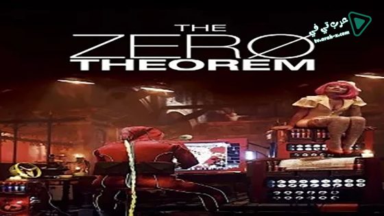 فيلم The Zero Theorem 2013 مترجم