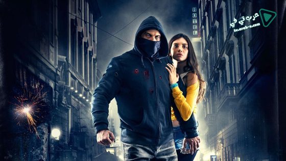 فيلم They Call Me Jeeg 2015 مترجم