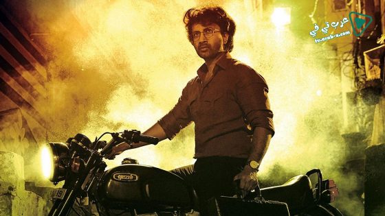 فيلم Thimmarusu Assignment Vali 2021 مترجم