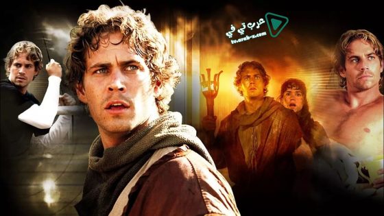 فيلم Timeline 2003 مترجم