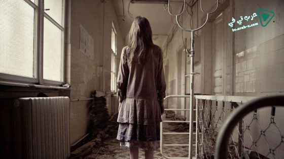 فيلم Villmark 2 2015 مترجم