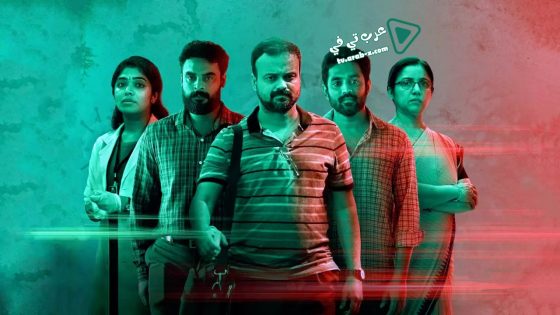 فيلم Virus 2019 مترجم