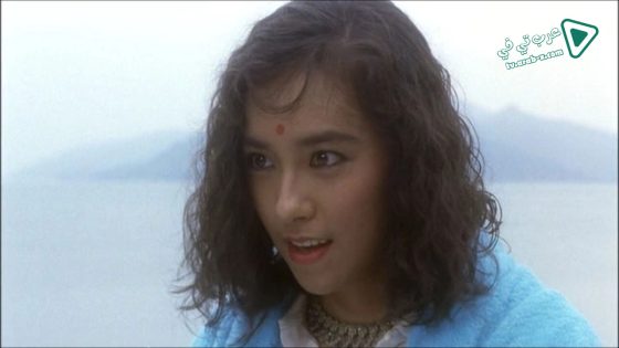 فيلم Witch from Nepal 1986 مترجم