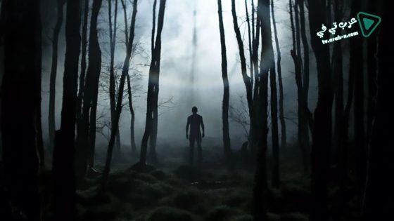 فيلم Without Name 2016 مترجم