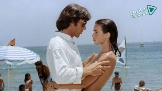 فيلم Year of the Jellyfish 1984 مترجم