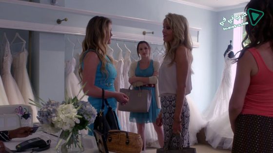 فيلم You May Now Kill the Bride 2016 مترجم