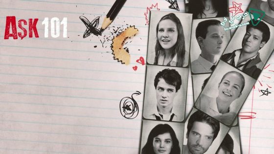 مسلسل عشق 101 2 الحلقة 8 مترجم – الأخيرة