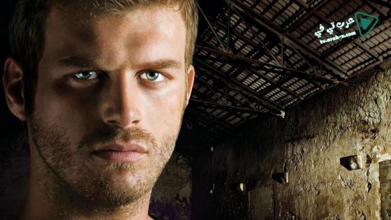 مسلسل الشمال والجنوب 2 الحلقة 40 مترجم – الاخيرة