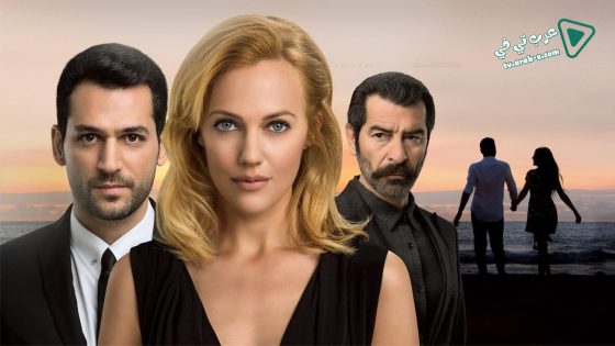 مسلسل ملكة الليل الحلقة 15 مترجم