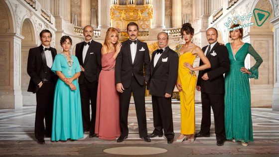 مسلسل الرصاصة الحلقة 7 مترجم – الاخيرة