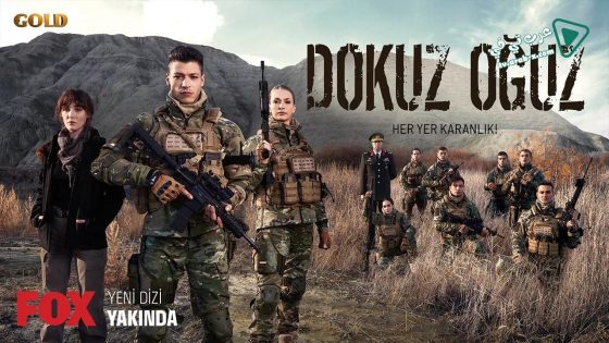 مسلسل الاوغوز التسعة الحلقة 6 مترجم – الأخيرة