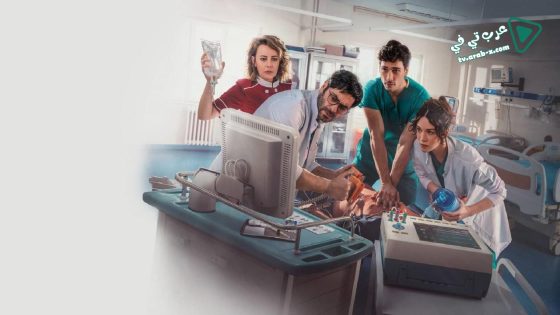 مسلسل طبيب البلدة الحلقة 32 مترجم – الأخيرة