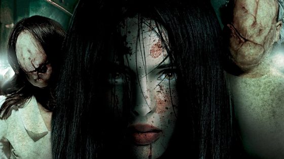 فيلم Animus 2013 مترجم